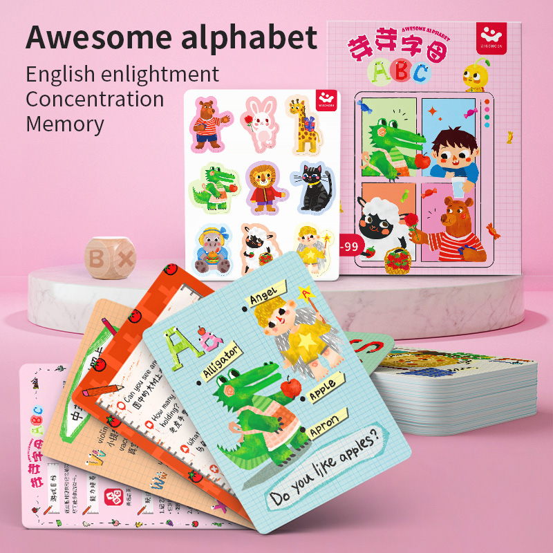 Awesome Alphabet